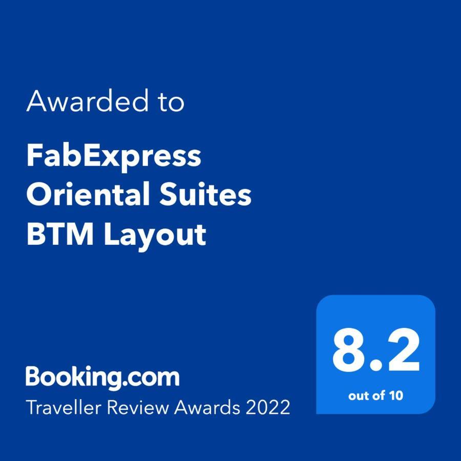 Fabexpress Oriental Suites III - Btm Mico Layout Bengalúr Exteriér fotografie
